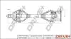 Піввісь (передня) Audi A3/Seat Leon/Skoda Octavia/SuperB/VW Caddy/Golf/Passat/Touran 03- (L) Drive+ DP2110100092 (фото 1)