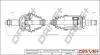 Піввісь (передня) BMW X5 (E53) 00- (L) (586mm) M57/M62/N62 Drive+ DP2110100113 (фото 1)