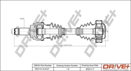 Піввісь (задня) BMW 1 (E81/E87)/3 (E90) 05-11 (L) (30/610) M47/N45/N47/N52/N53/N55/N57 Drive+ DP2110100127