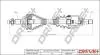 Піввісь Citroen Berlingo 1.1i 96- (L) (22x25x590.5x29T) (+ABS) Drive+ DP2110100162 (фото 1)