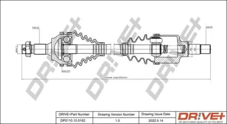 Піввісь Citroen Berlingo 1.1i 96- (L) (22x25x590.5x29T) (+ABS) Drive+ DP2110100162