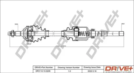 Піввісь Citroen Berlingo/Peugeot Partner 1.6/2.0 HDi 98-11 (R) (25x24x869x48T) (+ABS) Drive+ DP2110100209