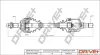 Піввісь Citroen Berlingo 1.8i/1.9D 97-06 (L) (24x25x583x29T) Drive+ DP2110100235 (фото 1)