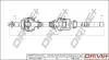 Піввісь (передня) Citroen Berlingo/Peugeot Partner 1.6HDI/1.6i 08- (R) (25х24х925) Drive+ DP2110100252 (фото 1)