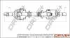 Піввісь Citroen Berlingo/Peugeot Partner 1.6HDI/1.6i 08- (L) (25х24х625) Drive+ DP2110100253 (фото 1)