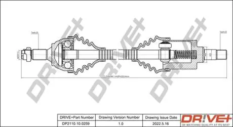 Піввісь (передня) Citroen Berlingo/Xsara 96-11/Jumpy 95-06/Peugeot Partner 96-15 (L) Drive+ DP2110100259