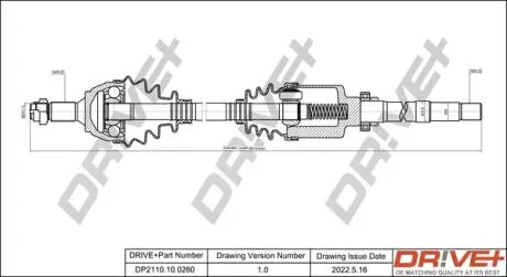 Піввісь Citroen Berlingo/Peugeot Partner 1.1/1.4i 96-11 (R) (22x25x868) Drive+ DP2110100260