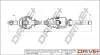 Піввісь Citroen Berlingo/Peugeot Partner 1.6HDI/1.6i 08- (R) (25х24х939) Drive+ DP2110100266 (фото 1)