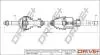 Піввісь Fiat Ducato TD 94- (R) (28x41x1079) Drive+ DP2110100281 (фото 1)