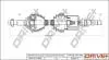 Піввісь Fiat Ducato 2.5TD 94-06 16 (R) (35x41x1085x54T) (+ABS) Drive+ DP2110100285 (фото 1)