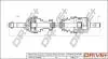 Піввісь Fiat Ducato 82-94 (L) (25x28x701) Drive+ DP2110100292 (фото 1)