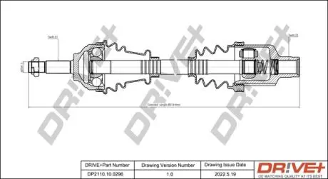 Піввісь (передня) Renault Logan 04- (R) (21x23x763) Drive+ DP2110100296