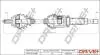 Піввісь (передня) Ford Focus/Volvo S40/V50 04-12 (R) (36x26x921) Drive+ DP2110100366 (фото 1)