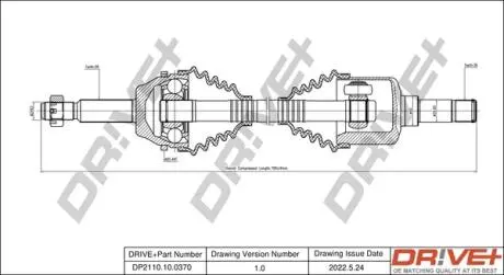 Піввісь Ford Transit 2.2 TDCi 06-14 (L) (28x36x797x48T) (+ABS) Drive+ DP2110100370