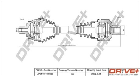 Піввісь Ford Galaxy/VW Sharan 1.9/2.0 TDI 95-06 (R) (38x35x559x48T) (+ABS) Drive+ DP2110100385