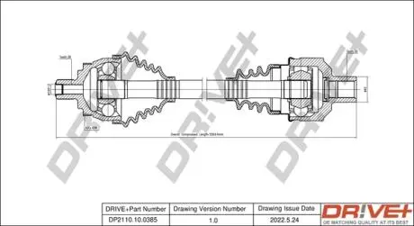 Піввісь Ford Galaxy/VW Sharan 1.9/2.0 TDI 95-06 (R) (38x35x559x48T) (+ABS) Drive+ DP2110100385