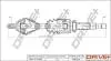 Піввісь (передня) Ford Focus/Volvo S40/V50 04-12 (R) (36x26x921) Drive+ DP2110100394 (фото 1)
