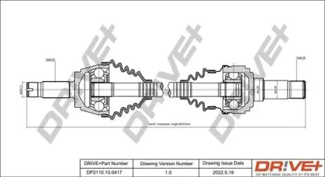 Піввісь (задня) MB Vito/Viano (W639) 03- (30x26x849) Drive+ DP2110100417