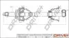 Піввісь Renault Master 98- (R) (28x39x1118x51T) Drive+ DP2110100452 (фото 1)