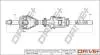 Піввісь Renault Master 1.9-2.2dCi (R) (28х39х1132x51T) (+ABS) Drive+ DP2110100458 (фото 1)