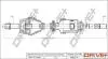 Піввісь Opel Movano 2.5 DTI 01- (L) (28x663) d=37 Drive+ DP2110100461 (фото 1)