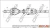 Піввісь Renault Master 2.5dCi 03- (R) (28x39x1144x51T) (+ABS) Drive+ DP2110100463 (фото 1)