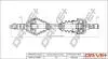 Полуось Opel Insignia A 2.0 CDTI 08-17 (L) (30x25x631) Drive+ DP2110100526 (фото 1)