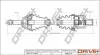 Піввісь Renault Kangoo 1.9D (R) (21x23x712) Drive+ DP2110100645 (фото 1)