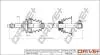 Піввісь Renault Clio 1.5 dCi 01- (L) (23x631x26T) (+ABS) d=29.95 Drive+ DP2110100723 (фото 1)