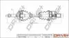 Піввісь Renault Kangoo (R) (21x23x728x26T) (+ABS) Drive+ DP2110100725 (фото 1)