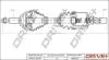 Піввісь Renault Trafic 2.0dCi 06- (L) (27x39x694) Drive+ DP2110100769 (фото 1)