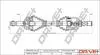 Піввісь Renault Kangoo 1.5dCi 08- (L) (27x26x675) Drive+ DP2110100798 (фото 1)