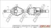 Піввісь Renault Trafic 2.0dCi 06- (L) (27x39x694) Drive+ DP2110100842 (фото 1)