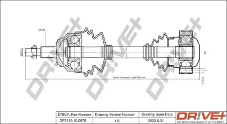 Піввісь (передня) VW Bora/Golf 98-06 (R) Drive+ DP2110100870