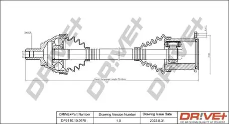 Піввісь (АКПП) VW Golf/Passat 1.9-2.0TDI (R) (36x755) Drive+ DP2110100975