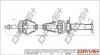 Піввісь VW T5 2.0 TDI 09-15 (R) (38x26x880) Drive+ DP2110101009 (фото 1)