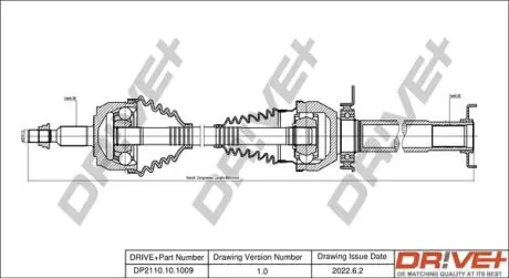 Піввісь VW T5 2.0 TDI 09-15 (R) (38x26x880) Drive+ DP2110101009