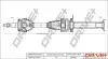 Піввісь VW T5 2.0TDI 103kw 09-15 (R) (26x38x857) Drive+ DP2110101021 (фото 1)