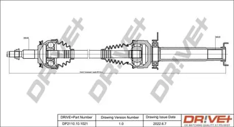 Піввісь VW T5 2.0TDI 103kw 09-15 (R) (26x38x857) Drive+ DP2110101021