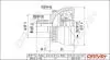 ШРКШ (зовнішній) Audi A4 00-09 (38/27z) (+ABS 45T) Drive+ DP2110101102 (фото 1)