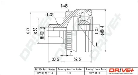 ШРКШ (зовнішній) VW Passat 1.6/1.8/2.0 00-05 Drive+ DP2110101114