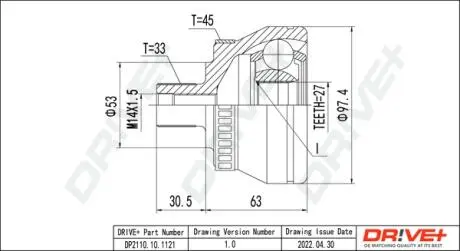 ШРКШ (зовнішній) Audi A4/A6/VW Passat B5 98-05/Skoda SuperB 02-08 (33z/27z/53mm/98mm/30mm) (+ABS45z) Drive+ DP2110101121