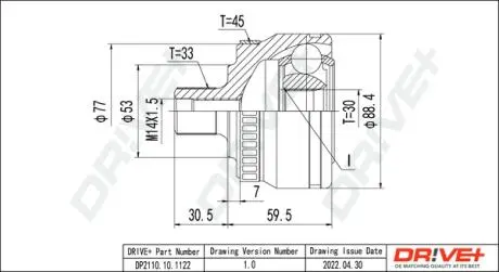 ШРКШ (зовнішній) Audi A4/A6/VW Passat B5 94-05/Skoda SuperB 01-08 (33z/30z/53mm/87.9mm/30mm)(+ABS45z) Drive+ DP2110101122