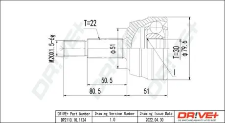 ШРКШ (зовнішній) Audi 80 78-91/VW Golf 86-91/Passat 80-88 (22z/30z/51mm/81mm/48mm) Drive+ DP2110101124