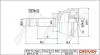Шрус (наружный) Fiat Fiorino/Palio 96-02 (22/22z) Drive+ DP2110101190 (фото 1)