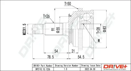 Шрус (зовнішній) Honda Accord/Civic 95-02 (26/28z) (+ABS 50) Drive+ DP2110101236