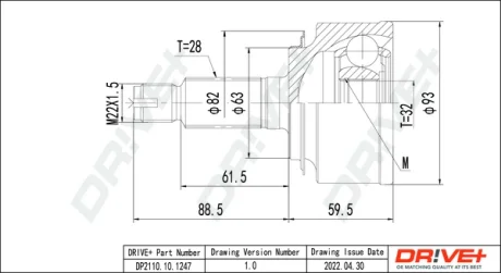 ШРКШ (зовнішній) Honda CR-V 2.0 01-07 (28/32z) Drive+ DP2110101247