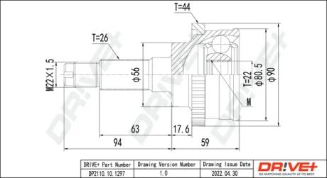 Шрус MAZDA MX-3 1.6 I 93- Drive+ DP2110101297