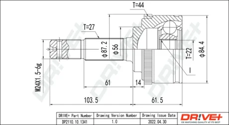 ШРКШ (зовнішній) Nissan Primera 96-02 (27/22z) (+ABS 44) Drive+ DP2110101341