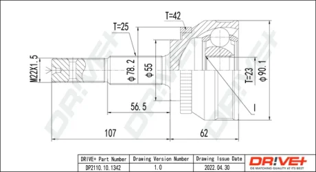 Шрус (наружный) Nissan Almera/Sunny 90-00 (25/23z) (+ ABS 42) Drive+ DP2110101342